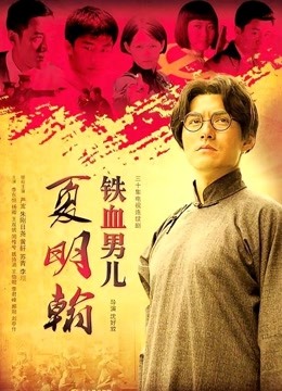 极品大美女下海【芒果里外都很黄】首次玩跳蛋振动的颤抖