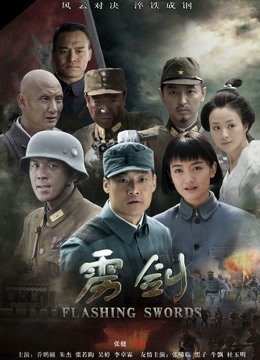 发条少女-2022年11月原版无水印作品[172p 5v/781M]