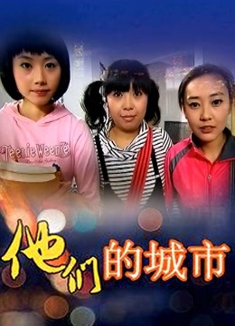 最新超美JVID-伊法-美少女上帝视角一览[105P+1V/505M]